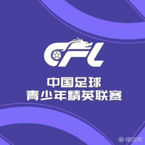 US佛罗伦萨VSAC帕拉索洛直播_US佛罗伦萨VSAC帕拉索洛赛程直播直播_意丁无插件在线观看