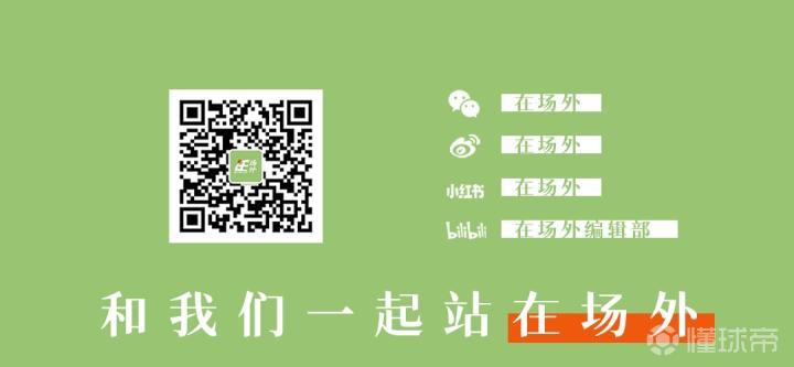 锡尔克堡女足VSAGF女足直播_锡尔克堡女足VSAGF女足免费高清直播_丹女杯高清免费在线观看