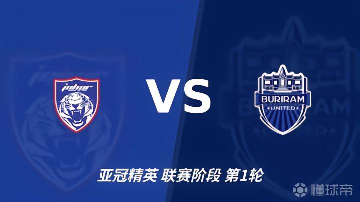 施特拉森VS拉米兰治直播_施特拉森VS拉米兰治在线观看直播_卢森甲免费高清在线观看