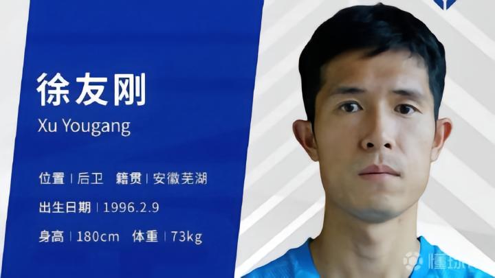 阿帕福VSEC佩洛塔斯直播_阿帕福VSEC佩洛塔斯免费高清直播_巴高乙在线观看在线观看