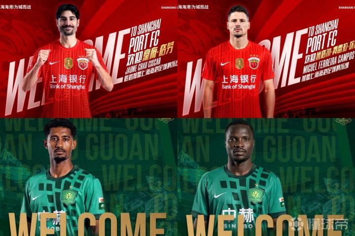 圣贝内德托VS亚特兰大U23直播_圣贝内德托VS亚特兰大U23无插件直播_意丙在线观看在线观看