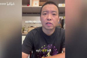 管维佳：虽然休赛期动作不大，火箭仍是西部第二集团