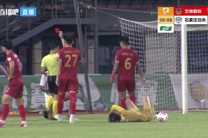 【集锦】中甲-定南赣联1-2石家庄功夫 维尼修斯点射+直红