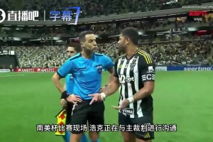 礼貌听完长篇大论！主裁判微笑掏出黄牌，胡尔克当场看傻眼了！
