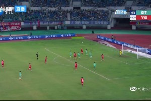 叶晨昕门前推射得手！宁德队客场3-0领先南平队！