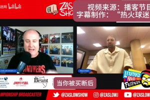 克莱谈热火如何让他感到自己被需要：他们确信我能扮演重要角色