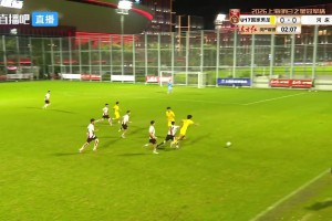 粱锦鸿点射破门，上海U17扳平阿森纳U17！
