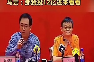 0-1小负❗当年以恒大为班底国足，热身赛与西班牙打得有来有回