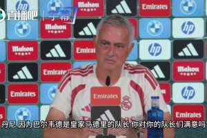 穆帅搞笑吐槽：我不靠语言忽悠队长，让他们直接盯死我、观察我~