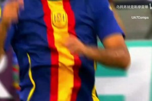 金球先生！罗德里24年欧洲杯对阵法国的个人表现！