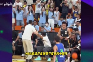 库里中国行！杜锋上演教科书式迎宾，情绪价值拉满，想不成功都难
