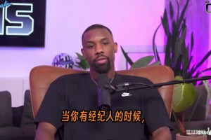 诺里斯·科尔：解雇富保罗，让他损失约七八千万美元