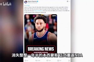 还能进NBA不詹姆斯儿子布莱斯社媒上晒抽象舞蹈~