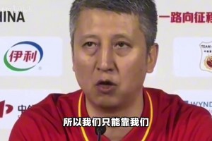 郭士强：杨瀚森比上窗口磨合好很多！但他接下来要去NBA了！