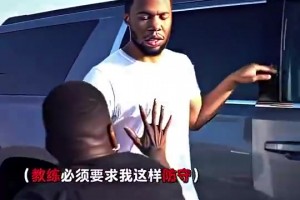 帕克这旋风小陀螺，也是当年一道靓丽的风景线啊