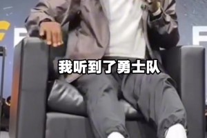 哈登在活动现场与自己的铁杆球迷相谈甚欢，双方未来将会开场直播
