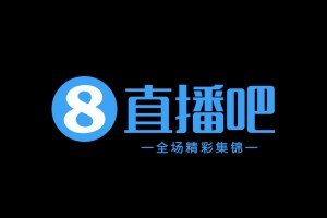 【集锦】中甲-深圳青年人2-1佛山南狮 杜加利奇头球梅开二度