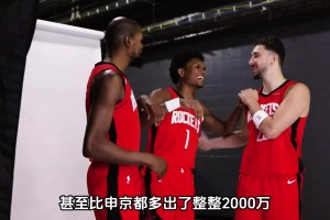 5年2.08亿美元！现在的阿门汤普森到底值不值这个价？