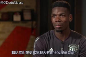有够直白！费兰名场面：射门进球就和做完一样爽~