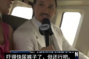 【集锦】足协杯-连续3轮下克上！中乙兰州2-0中甲陕西进八强