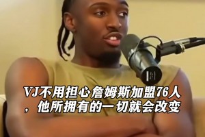 这个角度的OG阿努诺比 也蛮可爱的！