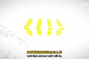 被老师拷打的记忆回来了？姆伯莫另类宣传片：我足球知识真的不行
