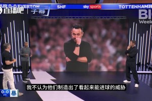 太阳报：吉马良斯在抵达光明球场时被桑德兰球迷称为“肥老鼠”