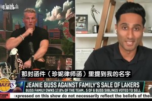 Shams回应珍妮律师：我完全坚持我的报道！当时已获多数票！