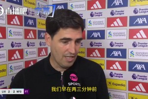 换人延误致丢球！伊劳拉批第四官：早就提交换人，我当时很生气