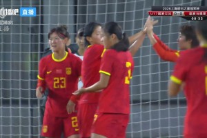 【集锦】明日之星冠军杯-U17女足5-0皇马女足U17 方珍珠帽子戏法
