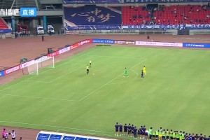 足协杯1/8决赛 河南vs大连英博 点球大战