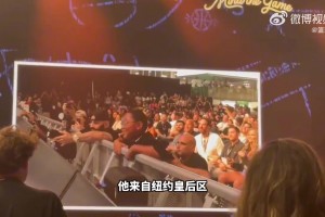 老詹此前回球迷：这将是我最后一年或两年所在球队 我是天生领袖
