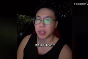 杜兰特：我很早就明白，女生不属于你，哪怕他是你女朋友