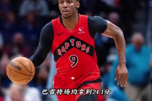 猛龙有望迎回伦纳德，联手巴恩斯和巴雷特组建三核阵容冲击冠军