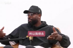 皮蓬前妻拉尔萨：乔丹儿子追我几年我才同意，这段经历让我成长
