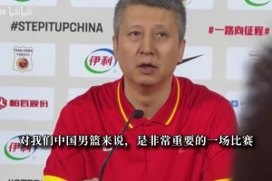 郭士强：果然最后一攻才决出胜利 窗口期每场球容错率都很小