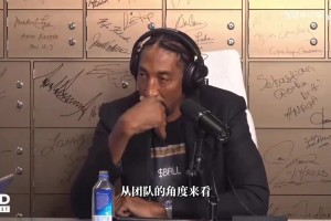 亚当斯：我用老派方式敲打火箭年轻人，尤其是那个土耳其小伙子！
