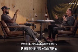 为什么41岁詹姆斯还能打？答案全在科学训练+极致自律的底层支撑