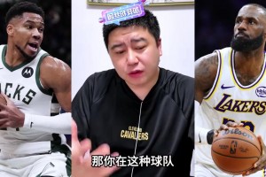 追梦格林曝勇士内幕：被关在房间1小时45分钟，让我跟KD道歉！