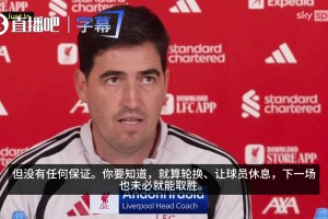 低调周全！梅西曾邀请全体博卡球员吃饭，其本人未现身但账单已结