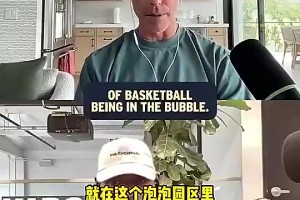 小杨霸气怒吼！唯美慢镜重温一下杨瀚森昨晚的上篮绝杀