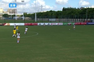 【集锦】明日之星冠军杯-上海U17女足1-1皇家社会 上海连场被绝平