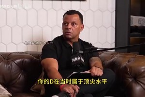 保罗此前：前脚被承诺不会被交易还恭喜SGA，后脚就被送到雷霆！