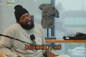埃迪库里警告新秀：网上那些漂亮女孩是骗子，会有人专门研究你！