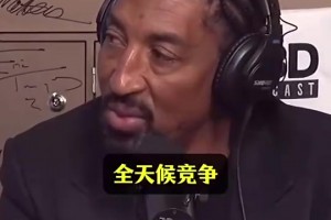 珍妮曾言：勒布朗强壮无比像一列火车，若朝我冲过来我会尖叫的