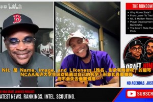 豪横！国安罗宁经典语录：咱不能把意大利国家队给毁了