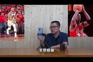 合理吗？徐静雨严肃排名NBA历史地位前12：库上榜！无KD