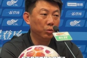 训练增添新项目！牛志明发布：看一下泰山队队员的“守门”练习
