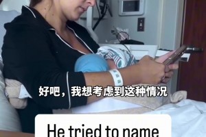 KCP正式签约76人！朗尼沃克重返NBA，狄龙超值续约！