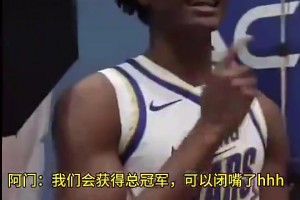 原来NBA球星也跟我们一样！伊戈达拉排队买东西曾被球迷拍下~